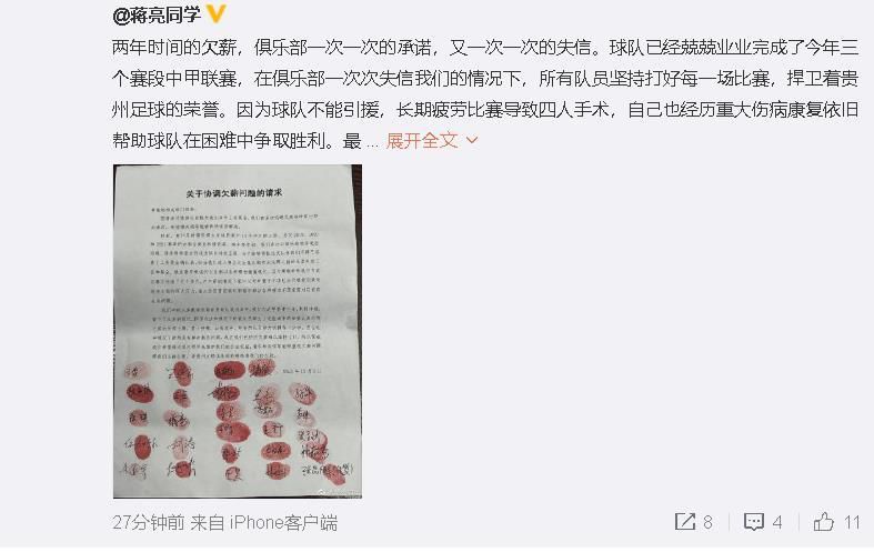 一级猛片免费看